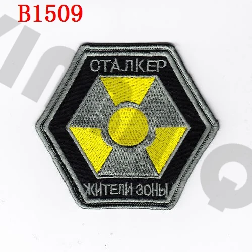 B1509 Вышивка патч Сталкер команда Боевая тактика Военная - Цвет: B1509