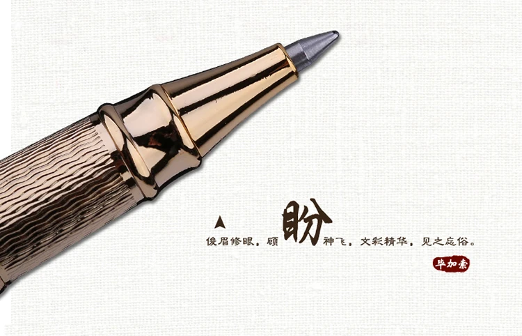 Стеклянная шариковая ручка PICASSO 986|white pen|pen whiteleaf leaves |