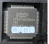 100% новый Бесплатная доставка LPC2134 LPC2134FBD64 LPC2134FBD64/01 LPC2134F LPC2134FBD|Запасные части| |