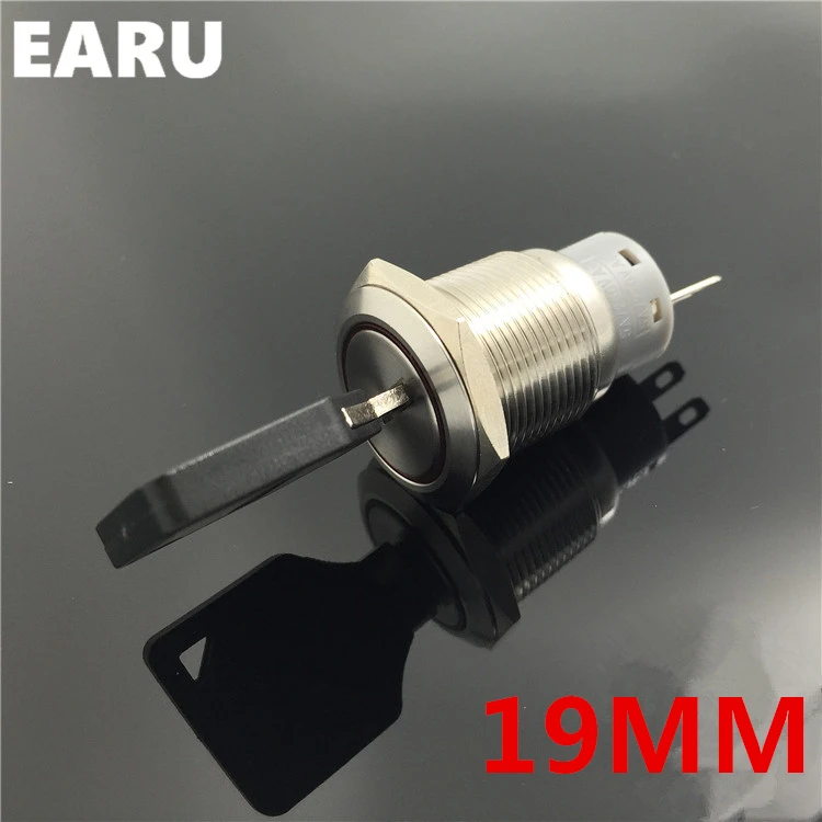 1 шт. 19 мм водонепроницаемый переключатель блокировки ключей из нержавеющей