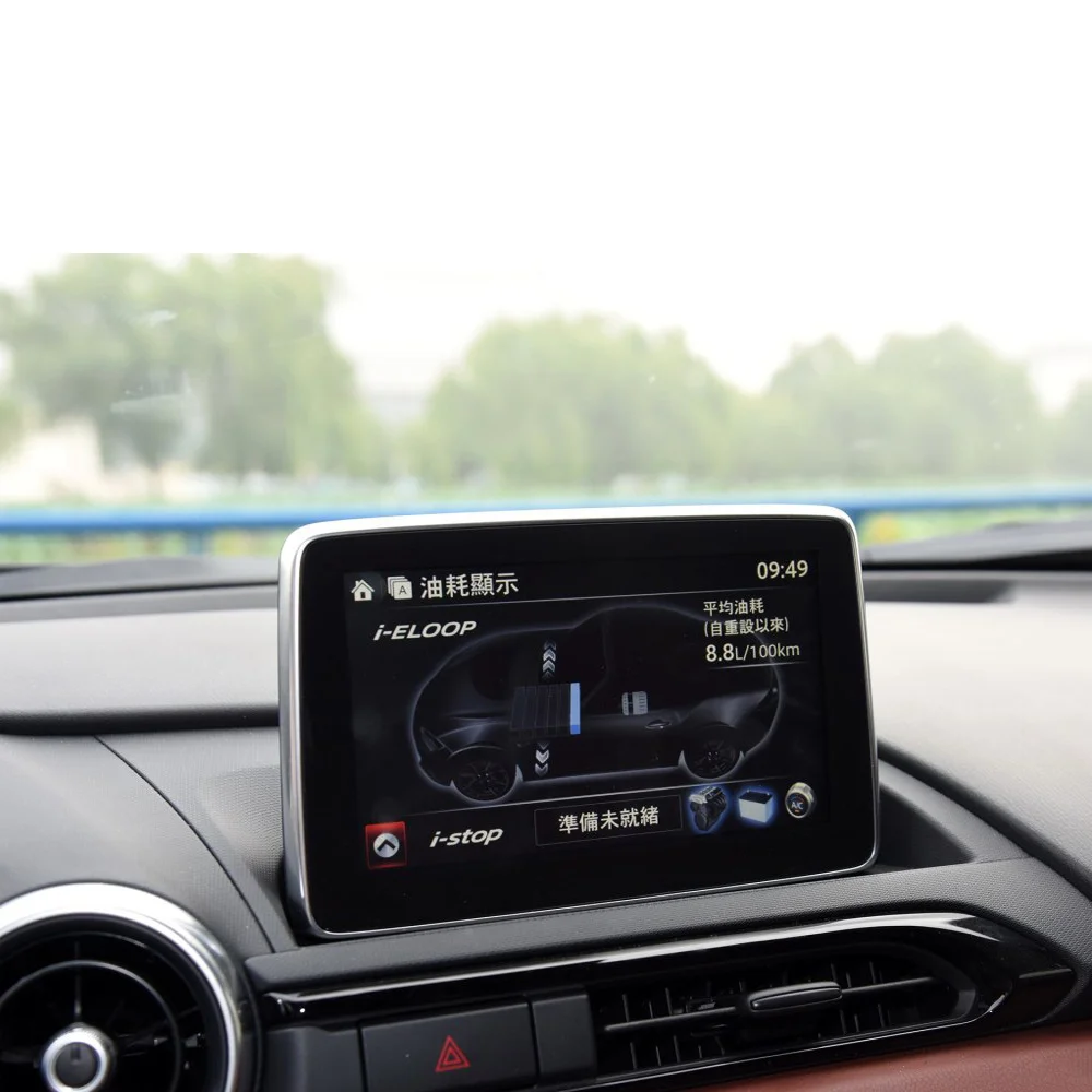 Защитная пленка для экрана Mazda 7 дюймов HD закаленное стекло аксессуары интерьера