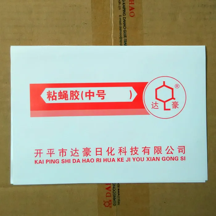 30 шт./лот сильные эффекты муха бумага липкие мухи клей палка устраняет вредители