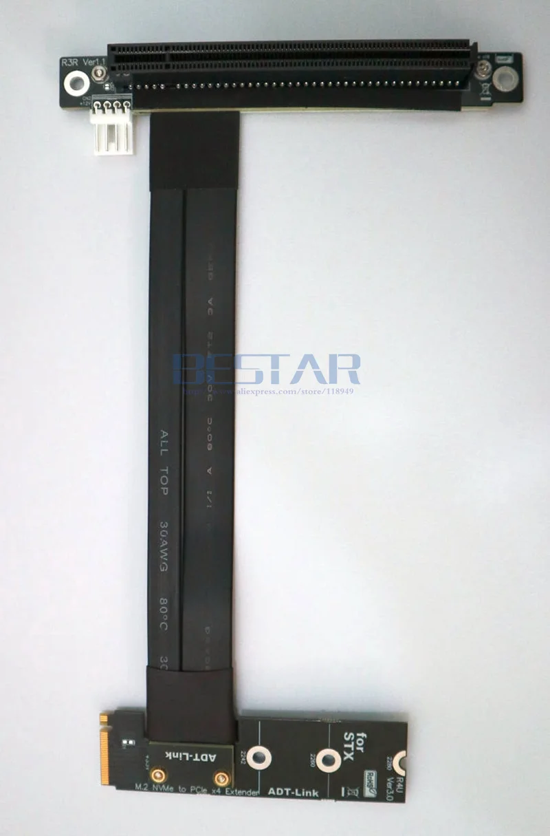 Кабель удлинитель для материнской платы M.2 NGFF NVMe STX PCIE 16x M2 до 90 градусов PCI e