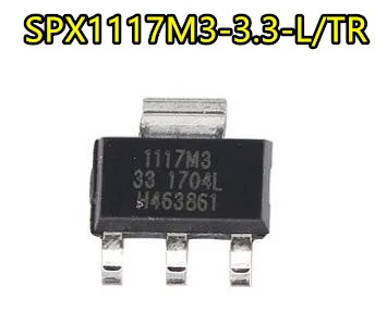Новое прибытие Продвижение SPX1117M3 3.3 L/TR оригинал|Запасные части| |