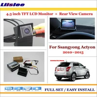 auto camera for ssangyong actyon 2010 2015 auto back up reverse camera 4 3 color lcd monitor rearview parking system