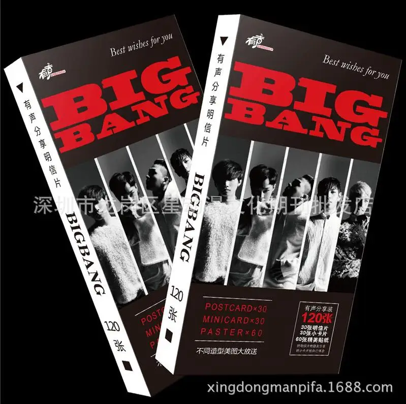 Kpop популярная новинка 2018 BIGBANG фотоальбом наклейка на открытку открытка сделанная
