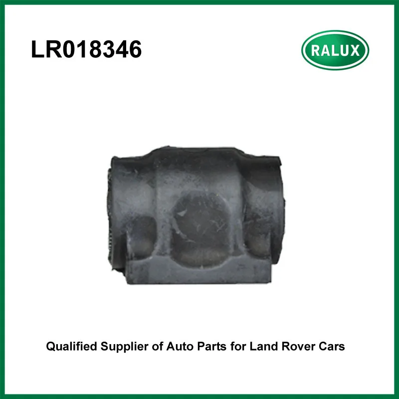 Автомобильный резиновый буфер для Land Rover LR4 Discovery передний стабилизатор втулка