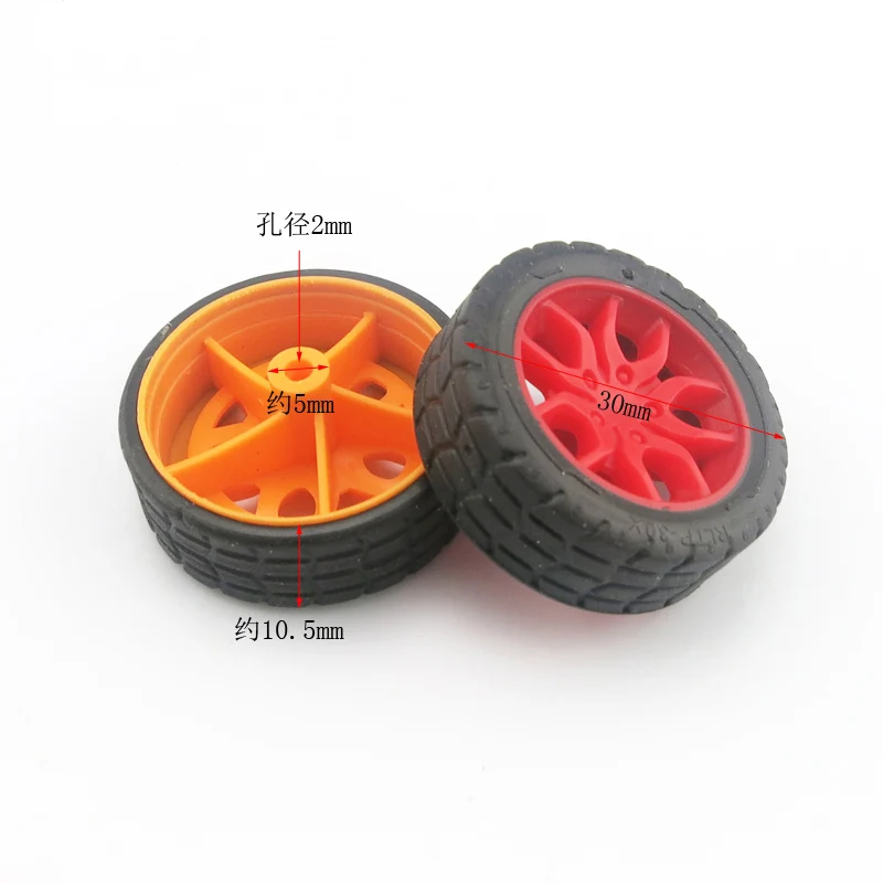 F17665/6 JMT 2 шт. 2*30 мм красный/желтый Резиновый колесо с тонкой текстурой маленькое