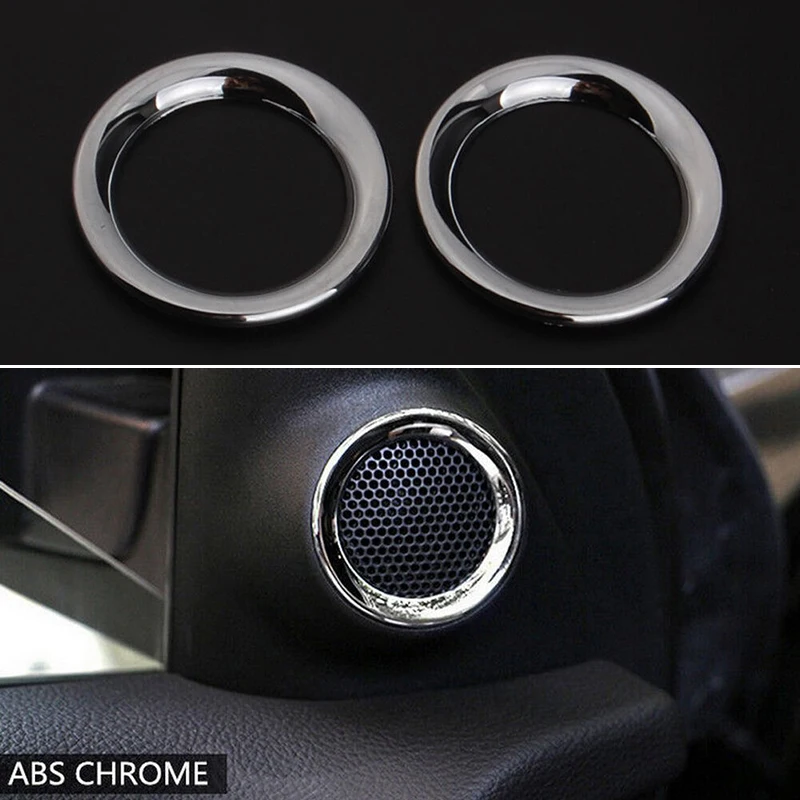 2 шт. серебристые декоративные кольца для стереоколонок и внутренней входной