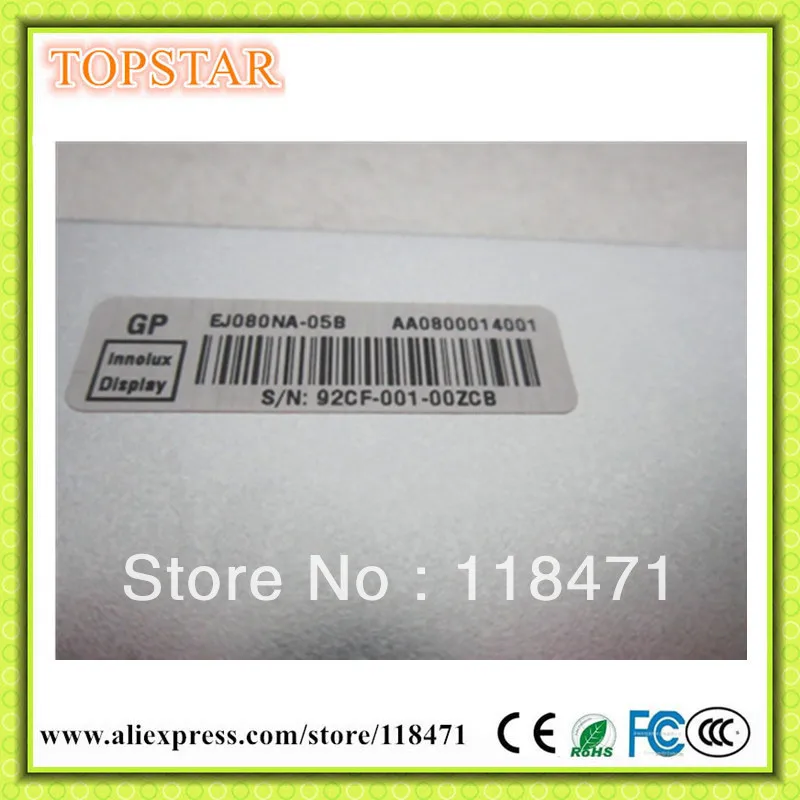 EJ080NA 05B 8 0 дюймовая ЖК панель для CHIMEI INNOLUX 800(RGB)* 600 (SVGA) Оригинальная гарантия 1 год|lcd