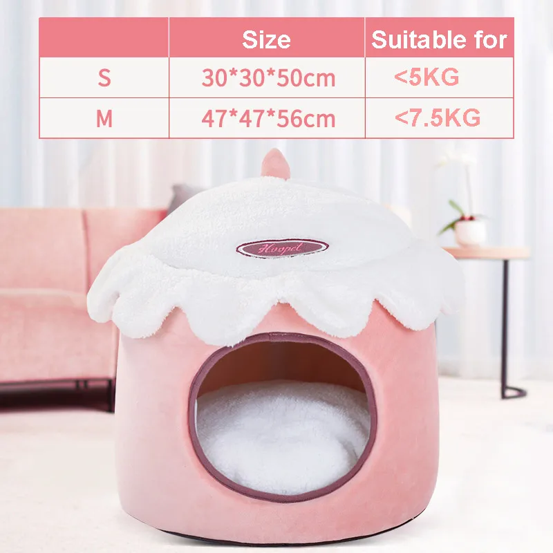 Hoopet кошка розовая Кровать Кошка милый домик для домашних животных скамейка для собак Щенок мягкий удобный домик для кошек - Цвет: Ice Cream