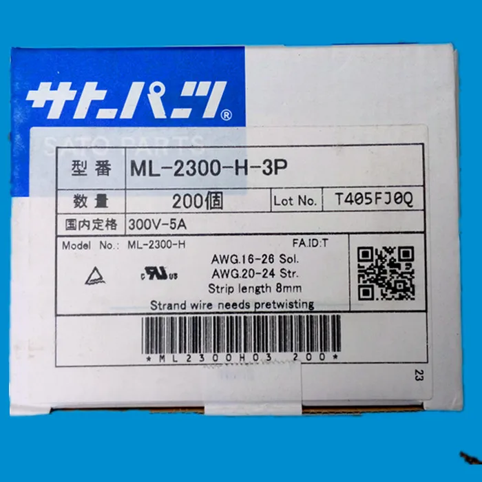 

Original new 100% ML-2300-H-3P terminal connector 3 bits 300V-5A