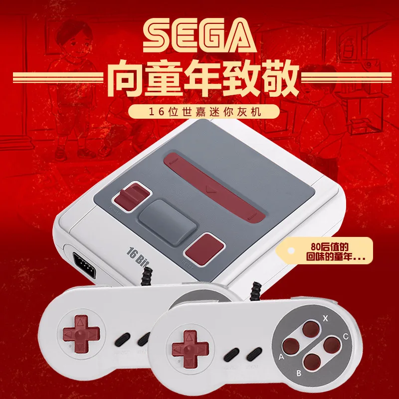Трансграничной посвященный 16-бит игра sega Mega Drive консоли Ностальгический sega ТВ игровая консоль встроенные 167 игры игровой консоли