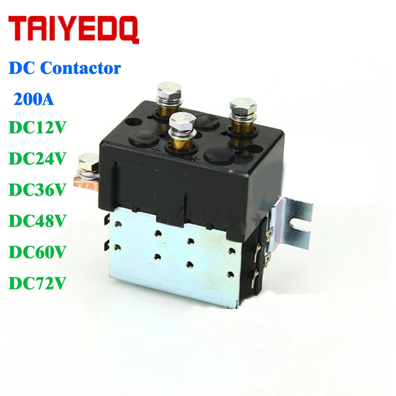 CZWT200 DC/SW182 2NO + 2NC 12V 24V 36V 48V 60V 72V 200A DC контактор для обработки черчения двигателя