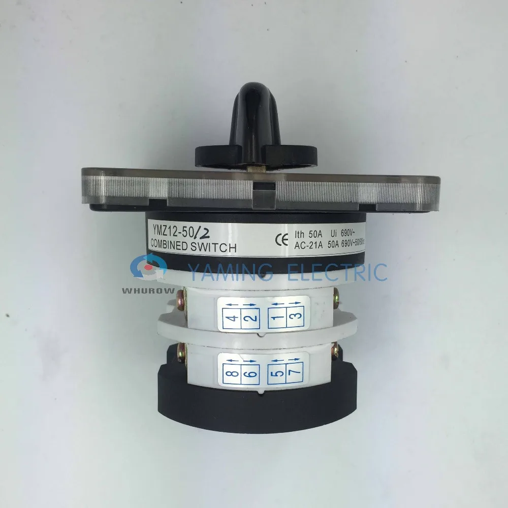 Производитель 3 позиционный поворотный переключатель 50 А 2 полюса 8 клемм