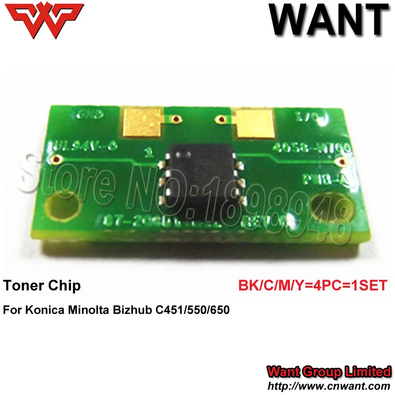 Чип для тонера C451 C550 C650 Konica Minolta Bizhub 550 650 TN411 TN611 чип BK C M Y 4 шт./компл. Бесплатная