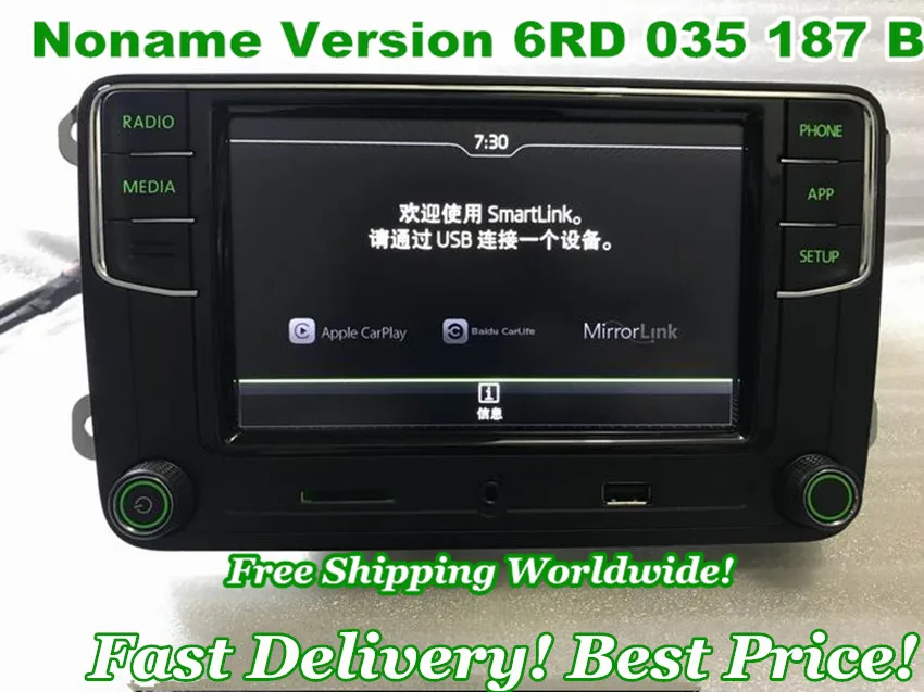 Android Auto CarPlay MirrorLink noname RCD330 плюс R340G 6.5 MIB радио с зеленым Подсветка для Skoda Octavia Fabia
