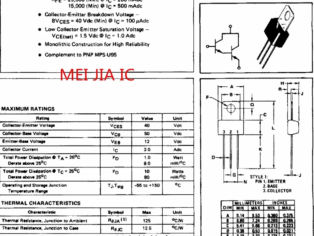 5 шт. 10 Φ MPSU45 100% Новый оригинальный импортный TO-202 | Электроника
