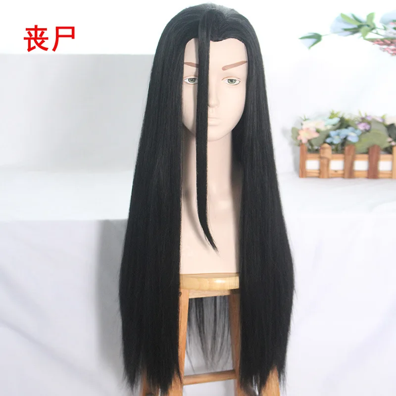 Sang shi Аниме Mo Dao Zu Shi парики Косплей Jiang Cheng Wei Wuxian подростковый Ver Grandmaster синтетические волосы вечерние парики для Хэллоуина для мужчин и женщин - Цвет: Sang shi