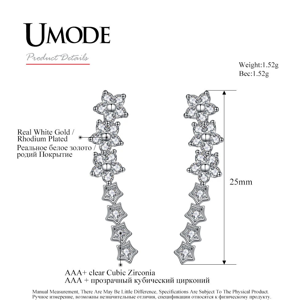Женские серьги гвоздики в форме цветка UE0328|flower stud earrings|brand earringsfashion earrings |