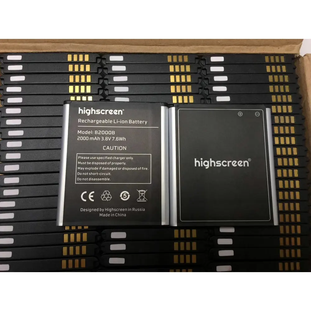 Высококачественный аккумулятор 2000 мАч B2000B для Highscreen WinWin win B2000B martphone