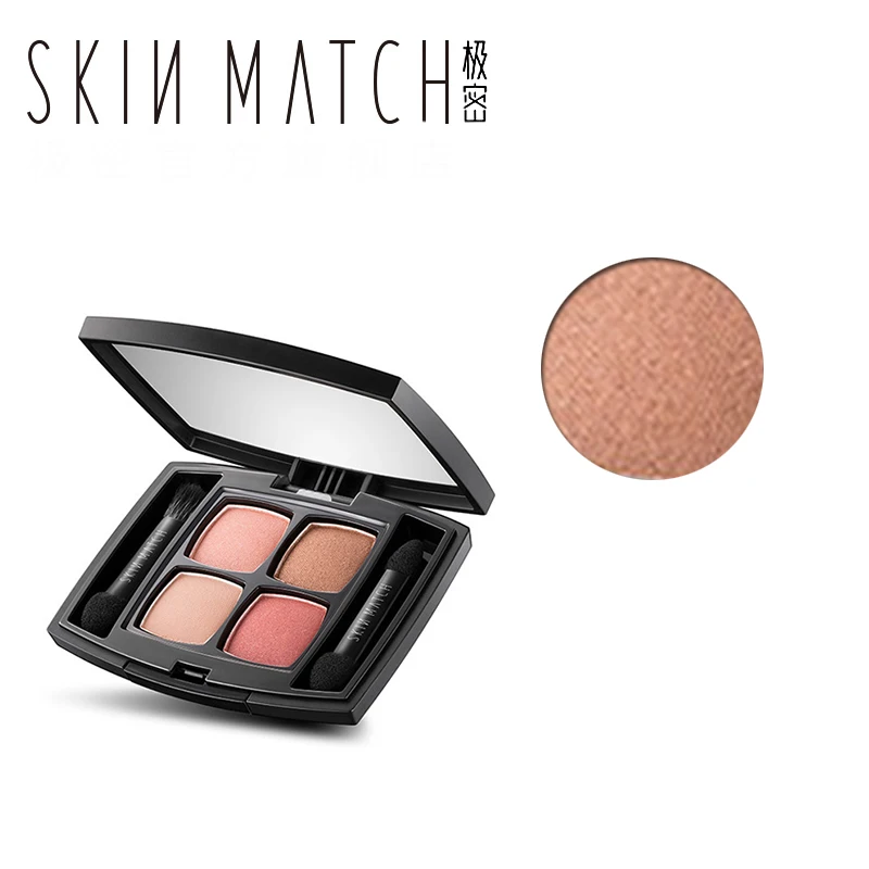 Лидирующий бренд SKINMATCH Новое поступление Высокое качество Профессиональный