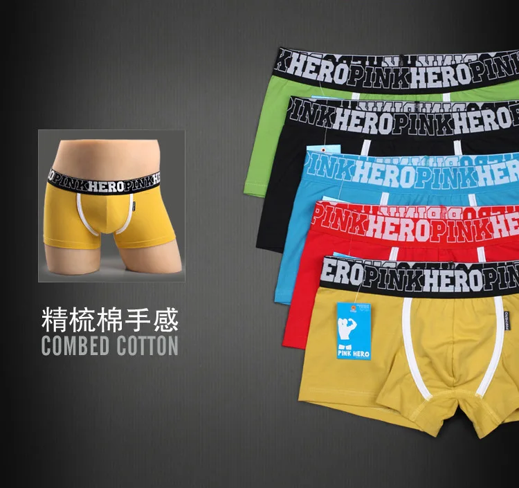 мужчины нижнее сексуальное белье мужское боксер записок шорты с высокой талией