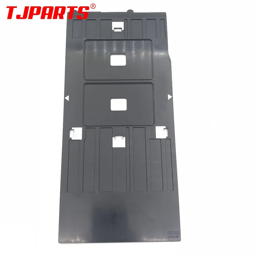 5 шт. пластиковые лотки для карт Epson R200 R210 R220 R230 R300 R310 R320 R350|Детали принтера| |