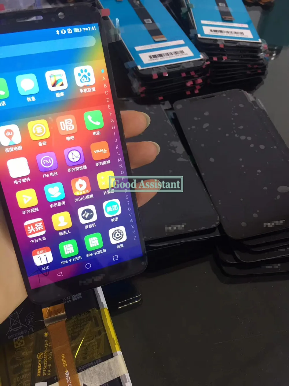100% протестированный 5 45 дюймовый черный/белый для Huawei Y5 prime 2018 / pro ЖК дисплей +