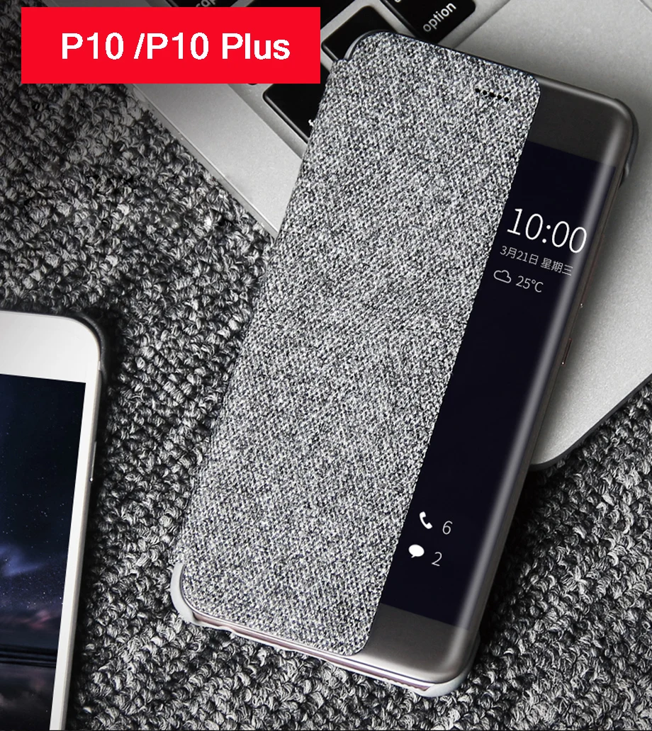 Чехол для HUAWEI P10, Официальный чехол с умным окном, кожаный флип-чехол для HUAWEI P10 Plus, бизнес P10 Plus, откидная крышка