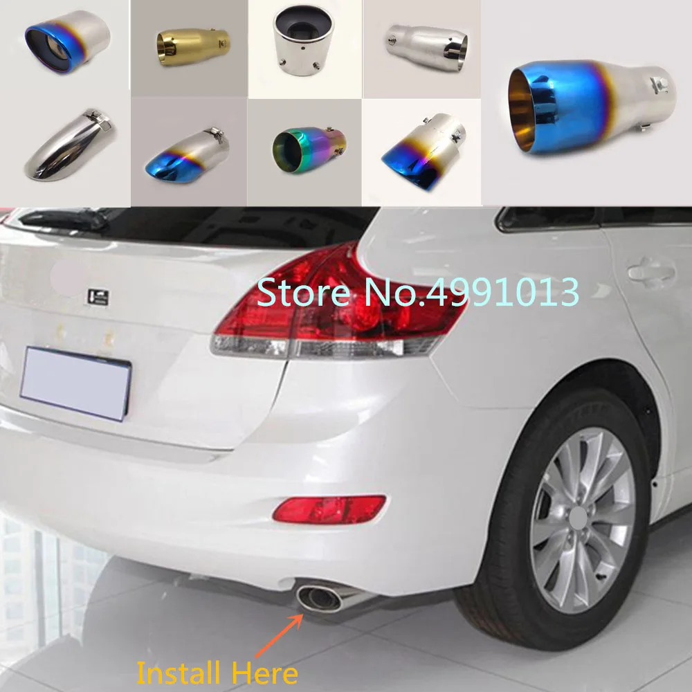 Наконечник Выхлопной Трубы для Toyota Venza 2009 2010 2014 2015 2016|Хромирование| |