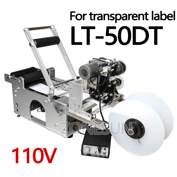 LT-50DT 110V ZONESUN LT-50D полуавтоматическая машина для маркировки лекарственных бутылок с датой печати - Цвет: LT-50DT 110V