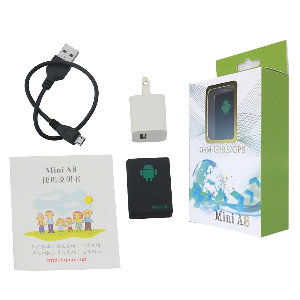 Мини трекер LBS для детей и пожилых людей A8 глобальная версия GSM/GPRS/LBS с кнопкой SOS