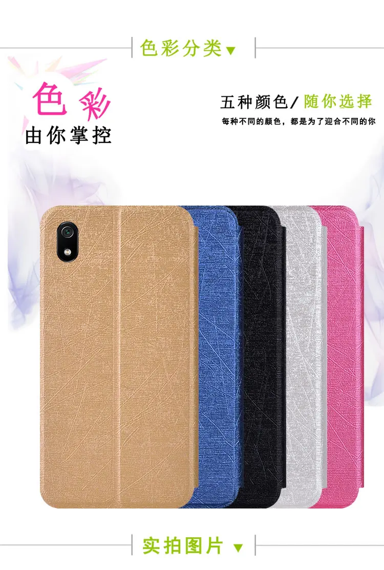 Чехол-книжка для Xiaomi redmi 7, кожаный чехол-подставка для redmi 7A, 8A, чехол для телефона, силиконовая задняя крышка для Xiaomi redmi Note 7, 8 pro, чехол
