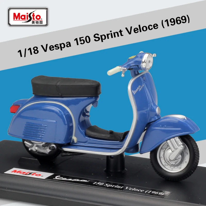 Коллекционная модель мотоцикла Maisto 1/18 PIAGGIO Vespa игрушка для детей подарок на день
