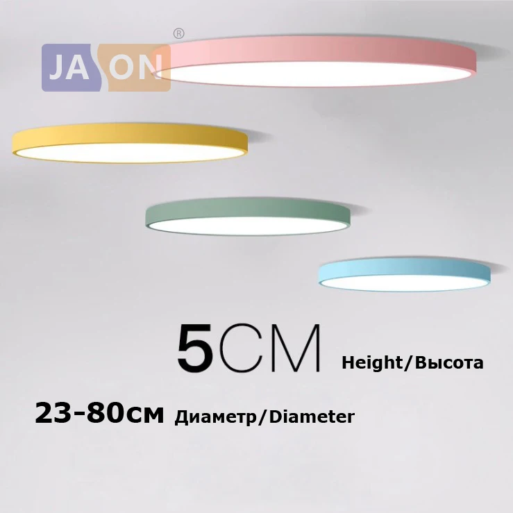 LED Современные Акриловые Сплава Раскрашенные Круглые 5 см супер тонкий