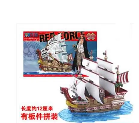 Beleza nebuloso оригинальные тысячи солнечных/Grand Line Going Merry Navio Pirata цельные фигурки аниме