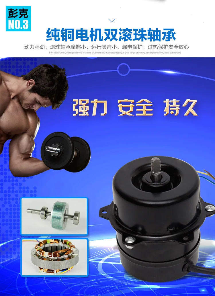 Цилиндрический вентиляторный воздуховод 8 дюймов промышленный вентилятор