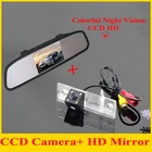 Автомобильный ЖК-монитор 4,3 дюйма со специальной автомобильной камерой для CHEVROLET EPICALOVAAVEOCAPTIVACRUZELACETTI HRVSPARK