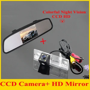 Автомобильный ЖК-монитор 4,3 дюйма со специальной автомобильной камерой для CHEVROLET EPICALOVAAVEOCAPTIVACRUZELACETTI HRVSPARK