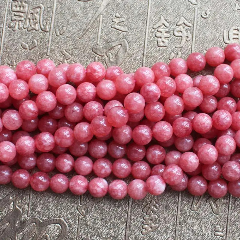 Ручная работа Rhodonite Color Jad круглые бусины 15 дюймов оптовая продажа для DIY ювелирных
