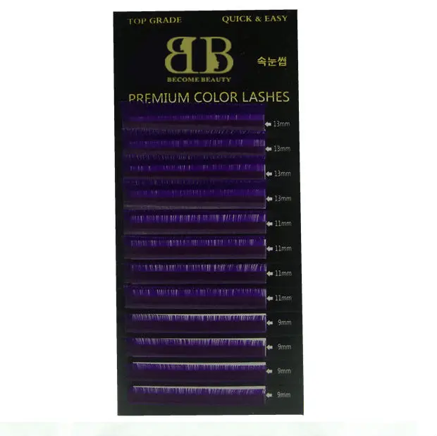 Супер качество смешанная длина поднос для ресниц фиолетовый цвет 8 Разных Цветов