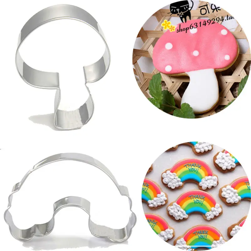 2 шт. Радуга бисквит Фондант Плесень Фея садовый гриб печенье резак Металл кекс
