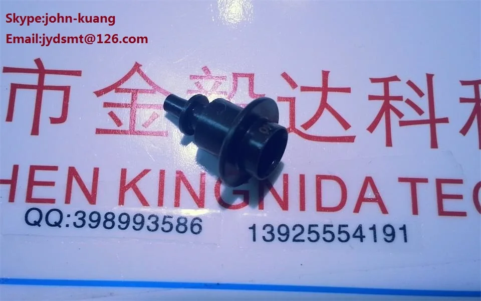 SMT CP40 сопло N045 N08 N14 N24 N40 N75 N110 и держатель для CP40|nozzle|nozzle smt |