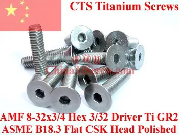 

Titanium screws 8-32x3/4 Flat CSK Head Hex 3/32 Driver Polished 50 pcs