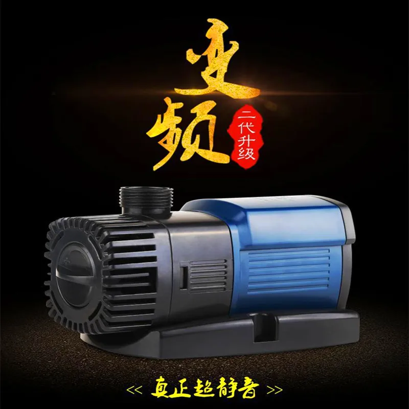 Сохранение безопасности ультра-тихий аквариумный аквариум погружной насос