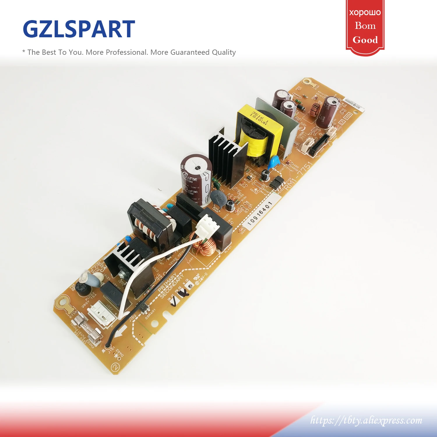 RM1-7751 RM1-7752 плата питания двигателя для hp CP1025 CP1025nw 1025 1025nw плата питания напряжения