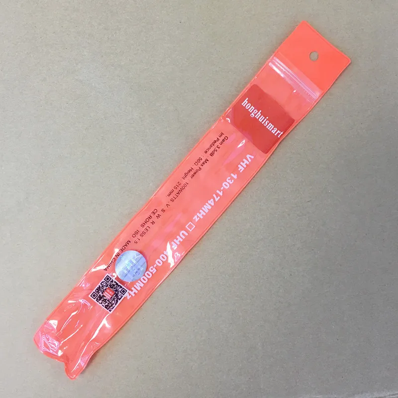 Honghuismart NA771 УФ 144/430 МГц SMA штекер для Yaesu Vertex стандарт Tonfa Linton Lisheng Puxing PX2R PXA6 и т. д.