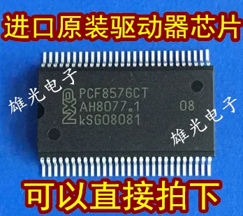 

Бесплатная доставка, модель PCF8576CT SSOP-56 PCF8576 PCF8576CT