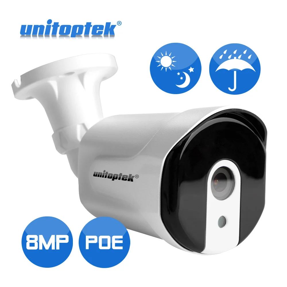 HD H.265 8MP безопасность POE IP камера Мини Пуля Открытый ONVIF 8 мегапиксельная